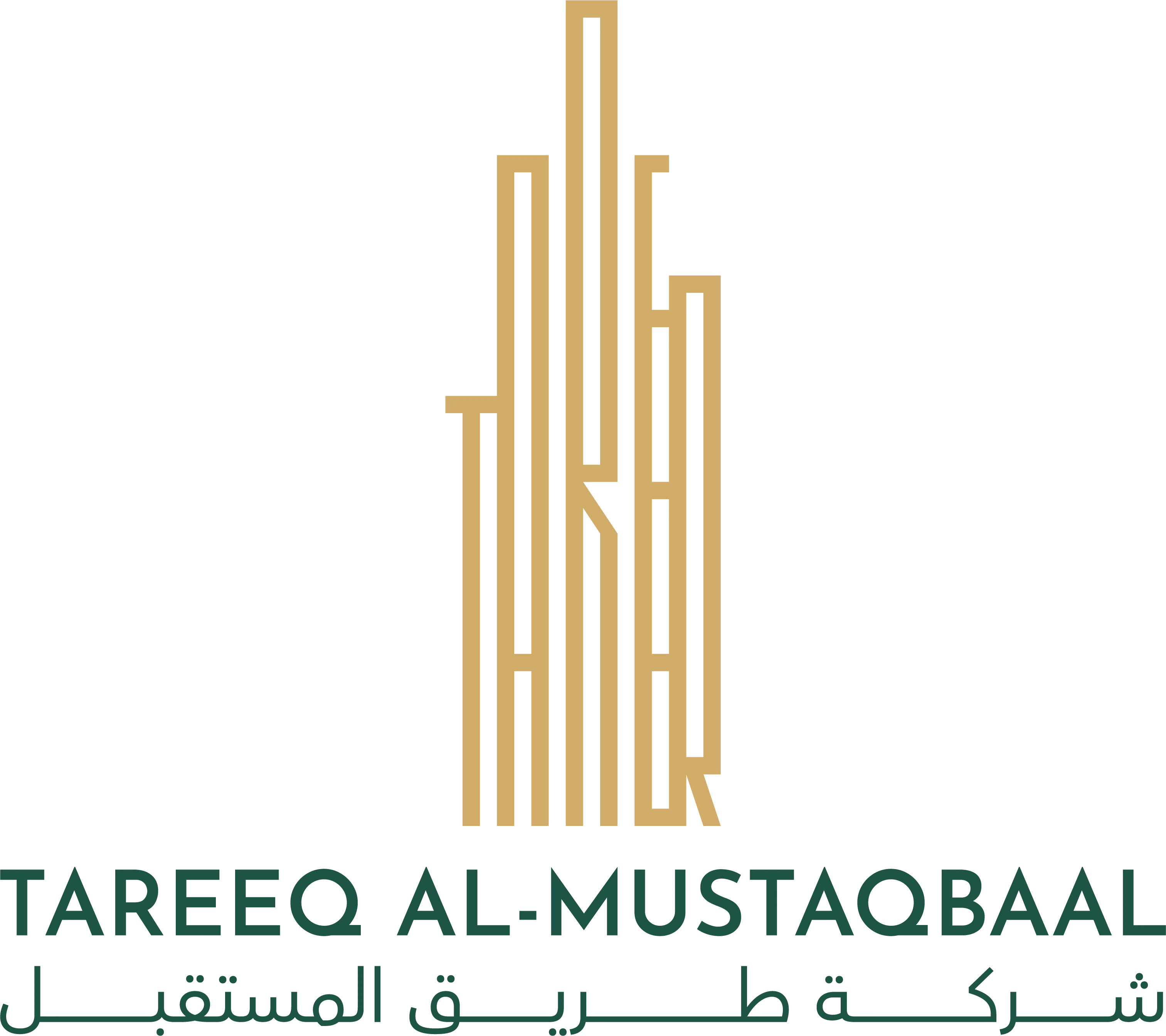 Tareeq Al-Mustaqbaal
